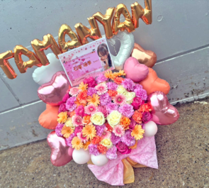 日向坂46 石塚瑶季様のリアルミーグリ祝い花 @幕張メッセ