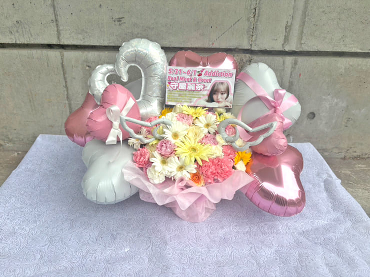 櫻坂46 守屋麗奈様のリアルミーグリ祝い花 @幕張メッセ
