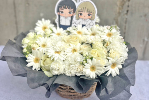 櫻坂46 藤吉夏鈴様 山﨑天様のリアルミーグリ祝い花 @幕張メッセ