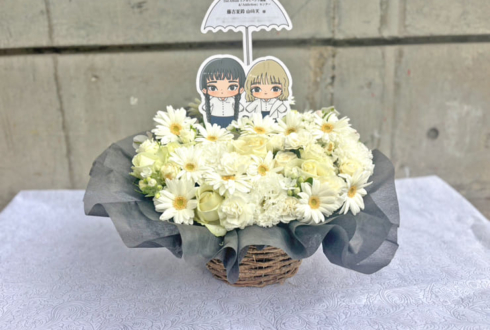 櫻坂46 藤吉夏鈴様 山﨑天様のリアルミーグリ祝い花 @幕張メッセ