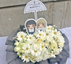 櫻坂46 藤吉夏鈴様 山﨑天様のリアルミーグリ祝い花 @幕張メッセ