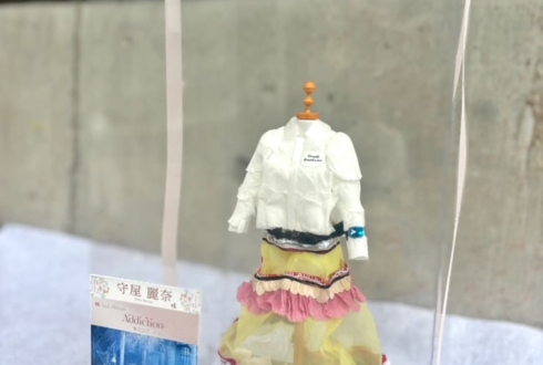 櫻坂46 守屋麗奈様のリアルミーグリ祝い花 衣装再現ミニトルソーアレンジ @幕張メッセ