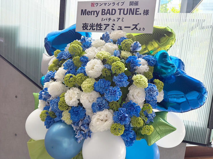 Merry BAD TUNE.様のライブ公演祝いフラスタ @EX THEATER ROPPONGI