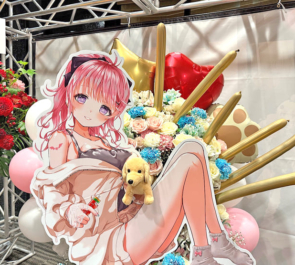 甘神すう様の深層祭3出演祝いフラスタ @浅草橋ヒューリックホール