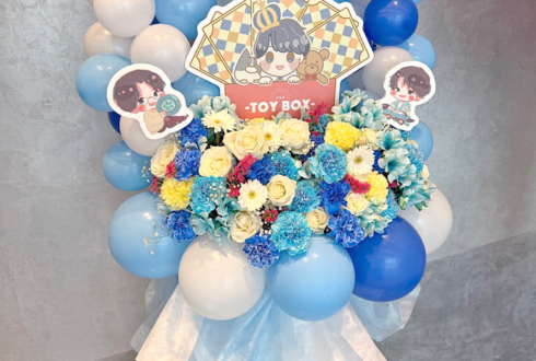土岐隼一様のBDライブ公演祝いアーチフラスタ @KT Zepp Yokohama