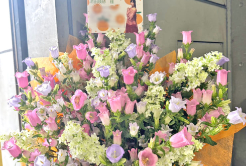 乃木坂46 池田瑛紗様のリアルミーグリ祝い花 @ポートメッセなごや
