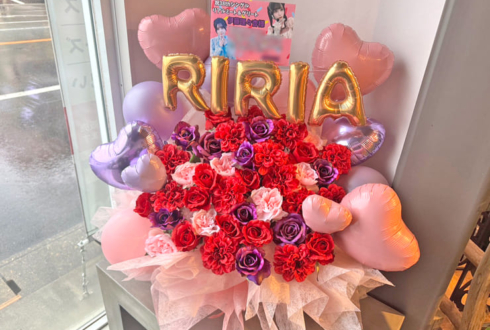 乃木坂46 伊藤理々杏様のリアルミーグリ祝い花 @ポートメッセなごや
