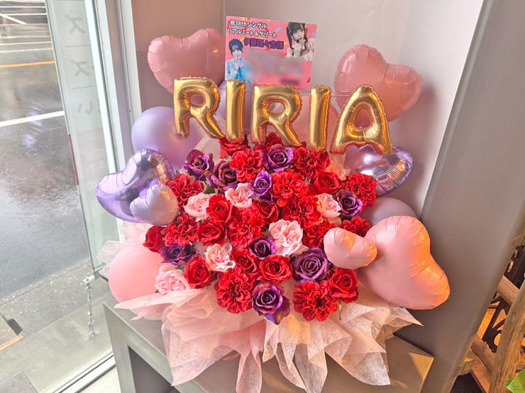乃木坂46 伊藤理々杏様のリアルミーグリ祝い花 @ポートメッセなごや