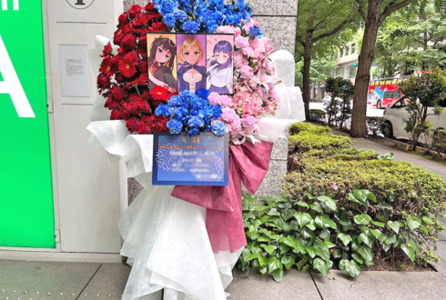 『Fate/stay night』20周年記念コンサート Finale公演祝いフラスタ @東京国際フォーラム