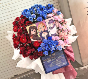 『Fate/stay night』20周年記念コンサート Finale公演祝いフラスタ @東京国際フォーラム