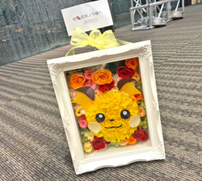 従井ノラ様の深層祭3出演祝い花 プリザーブドフラワーライチュウモチーフアレンジ @浅草橋ヒューリックホール