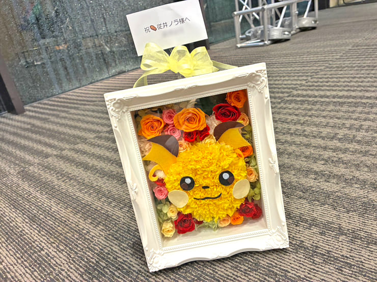 従井ノラ様の深層祭3出演祝い花 プリザーブドフラワーライチュウモチーフアレンジ @浅草橋ヒューリックホール