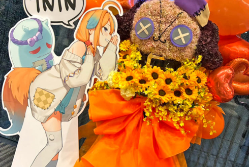 従井ノラ様の深層祭3出演祝いぽっちゃんモチーフフラスタ @浅草橋ヒューリックホール