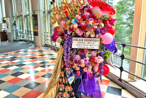 BLACK DIAMOND様のライブ公演祝いフラスタ @新宿ReNY
