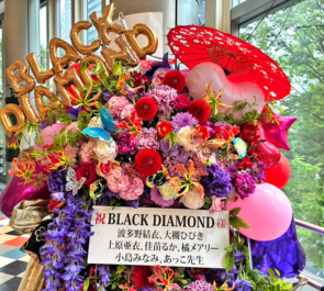 BLACK DIAMOND様のライブ公演祝いフラスタ @新宿ReNY