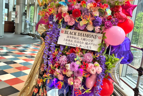 BLACK DIAMOND様のライブ公演祝いフラスタ @新宿ReNY