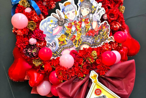 上田瞳様 ゴールドシップ様の #ウマ娘6th 出走祝いリースフラスタ @さいたまスーパーアリーナ