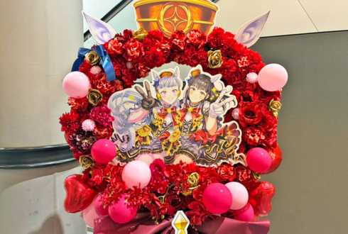 上田瞳様 ゴールドシップ様の #ウマ娘6th 出走祝いリースフラスタ @さいたまスーパーアリーナ