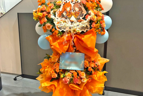 マヤノトップガン様 星谷美緒様の #ウマ娘6th 出走祝いフラスタ @さいたまスーパーアリーナ