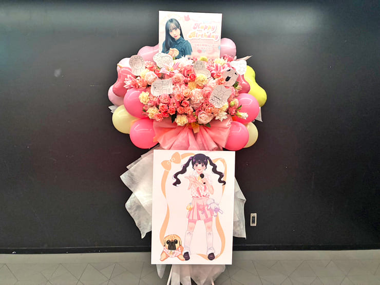 私立恵比寿中学 仲村悠菜様の生誕祭祝いフラスタ @Zepp Shinjuku