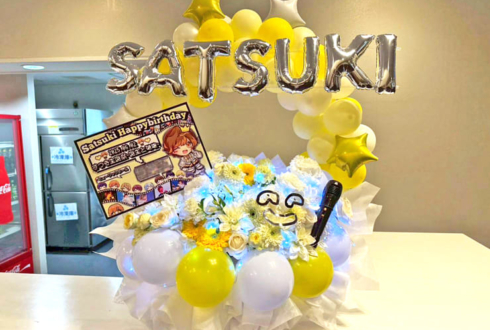 #らぶしっく さつき様の生誕祭祝い花 バルーンアーチアレンジ @ヒューリックホール東京