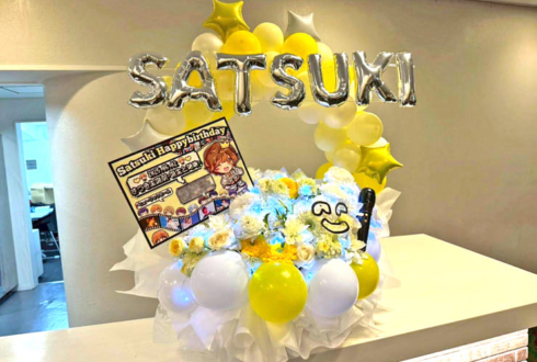 #らぶしっく さつき様の生誕祭祝い花 バルーンアーチアレンジ @ヒューリックホール東京