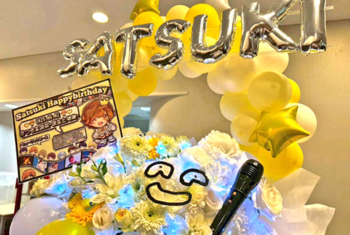 #らぶしっく さつき様の生誕祭祝い花 バルーンアーチアレンジ @ヒューリックホール東京