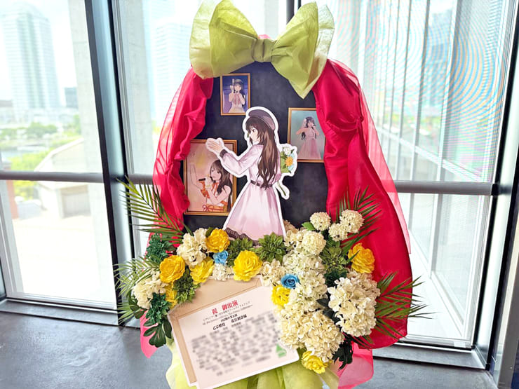 乙宗梢役 花宮初奈様の #蓮ノ空 4th 102期卒業公演祝い天蓋風フラスタ @Kアリーナ横浜