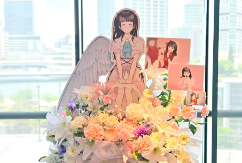 藤島慈役 月音こな様の #蓮ノ空 4th 102期卒業公演祝いフラスタ @Kアリーナ横浜