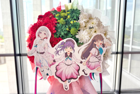蓮ノ空女学院スクールアイドルクラブ 102期生の皆様の #蓮ノ空 4th 102期卒業公演祝いリースフラスタ @Kアリーナ横浜