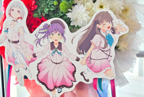 蓮ノ空女学院スクールアイドルクラブ 102期生の皆様の #蓮ノ空 4th 102期卒業公演祝いリースフラスタ @Kアリーナ横浜