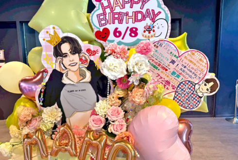 宮野真守様のFCイベント開催祝いフラスタ @横浜BUNTAI