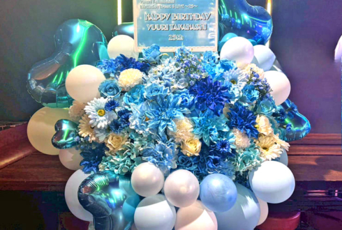 高橋祐理様の生誕祭祝いフラスタ @渋谷StudioFreedom