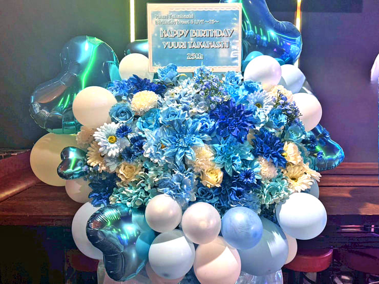 高橋祐理様の生誕祭祝いフラスタ @渋谷StudioFreedom