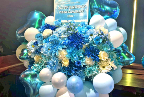高橋祐理様の生誕祭祝いフラスタ @渋谷StudioFreedom