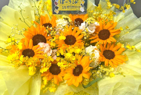 私立恵比寿中学 小林歌穂様の生誕祭祝い花 @Zepp Shinjuku