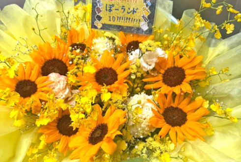 私立恵比寿中学 小林歌穂様の生誕祭祝い花 @Zepp Shinjuku