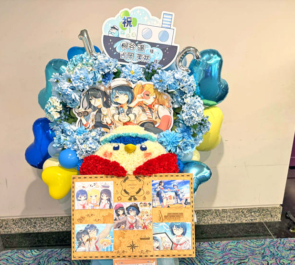 桐谷遥様 吉岡茉祐様のセカイシンフォニー2025出演祝い水兵風ペンギンモチーフフラスタ @パシフィコ横浜