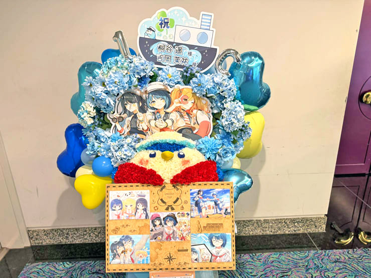 桐谷遥様 吉岡茉祐様のセカイシンフォニー2025出演祝い水兵風ペンギンモチーフフラスタ @パシフィコ横浜