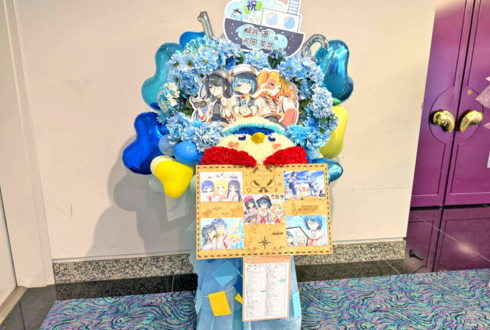 桐谷遥様 吉岡茉祐様のセカイシンフォニー2025出演祝い水兵風ペンギンモチーフフラスタ @パシフィコ横浜