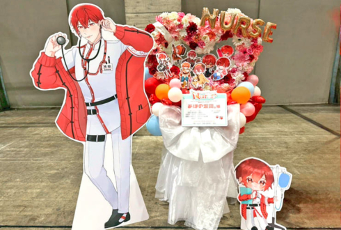 あほの坂田。様のライブ公演祝いハートリースフラスタ @幕張メッセ