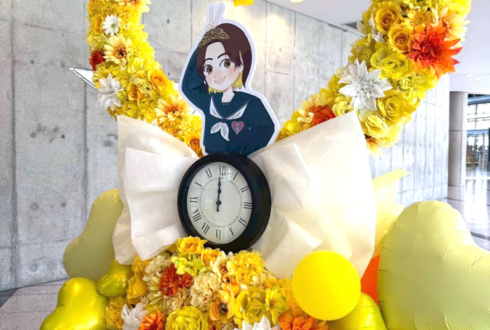 私立恵比寿中学 小林歌穂様の卒業ライブ公演祝いハートリースフラスタ @幕張メッセ