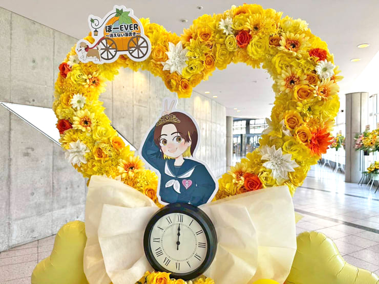 私立恵比寿中学 小林歌穂様の卒業ライブ公演祝いハートリースフラスタ @幕張メッセ