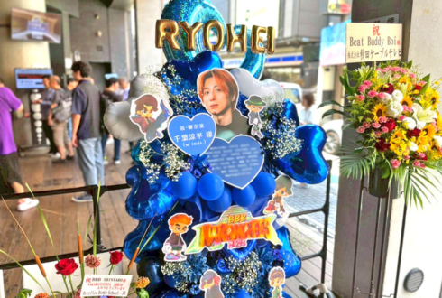 w-inds. 千葉涼平様のBBB NAKAMA FES 2025ゲスト出演祝いフラスタ @Spotify O-EAST