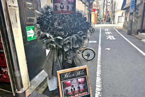 CHAOSS様のライブ公演祝いフラスタ @池袋BlackHole