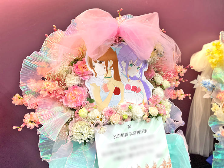 乙宗梢様 花宮初奈様の #蓮ノ空 4th 102期卒業公演祝いフラスタ @Kアリーナ横浜