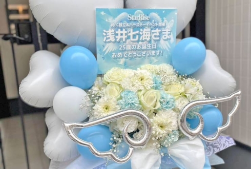 浅井七海様の生誕祭祝い花 @ブルースクエア四谷