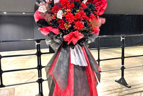 ≠ME 蟹沢萌子様のライブ公演祝いフラスタ @ぴあアリーナMM