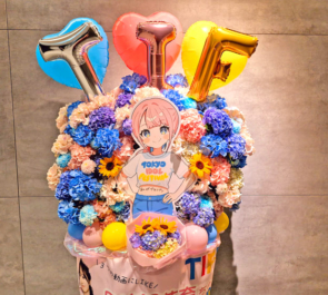 ラフ×ラフ 日比野芽奈様のTIF2025 PR大使グランプリ獲得祝いフラスタ @P.O.南青山ホール