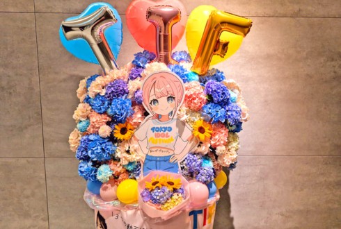 ラフ×ラフ 日比野芽奈様のTIF2025 PR大使グランプリ獲得祝いフラスタ @P.O.南青山ホール